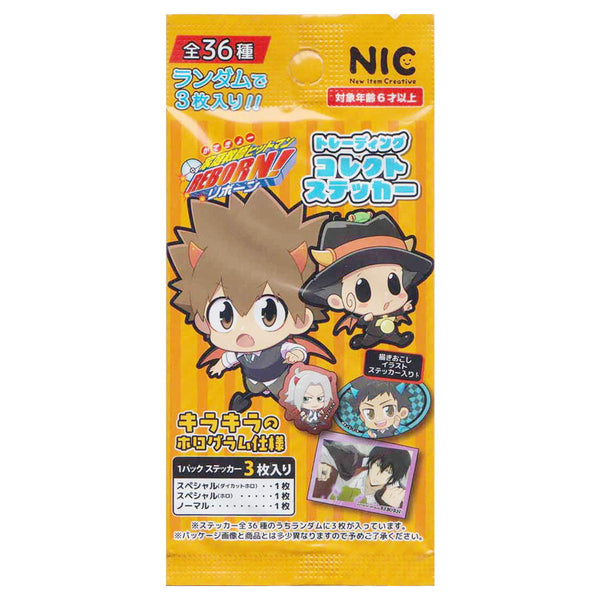 361645_48b5b845-8c21-42a3-8fbc