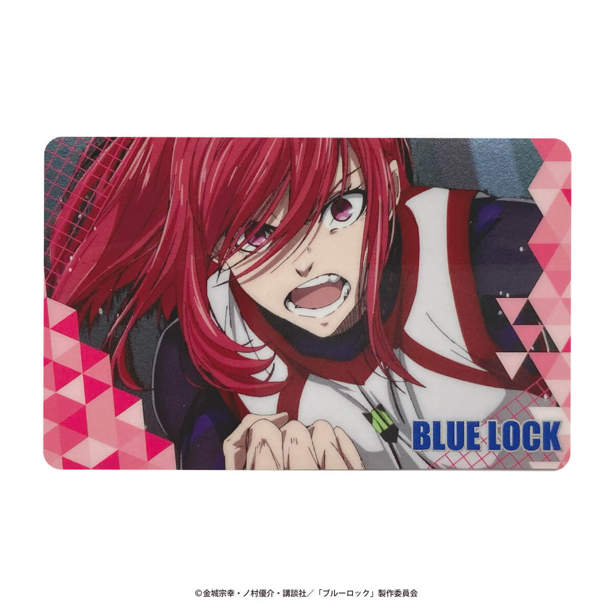 在庫限り】ブルーロック コレクトメタリックカードvol.3 361647