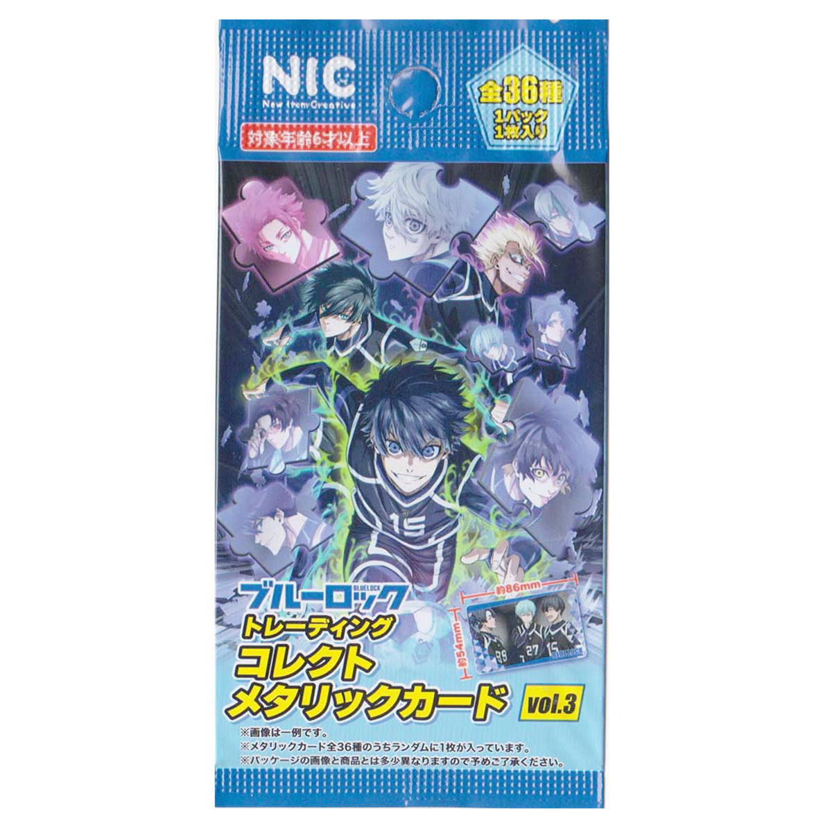 ブルーロックコレクトメタリックカード3 ブルーロック コレクトメタリックカードvol.3 361647