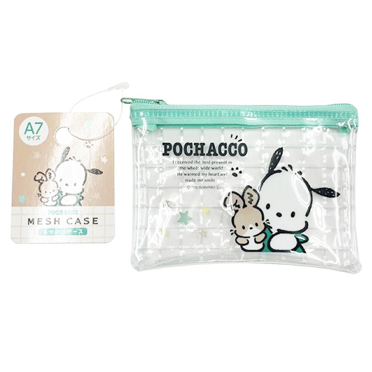 sanrio ポチャッコ PVCメッシュケースA7 ラビ 361670