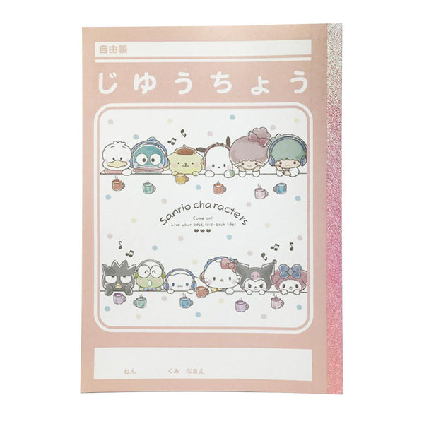 サンリオ　スヌーピー　スクールバス型　メモ帳 SNOOPY（スヌーピー）の「スヌーピーダイカットミニメモ