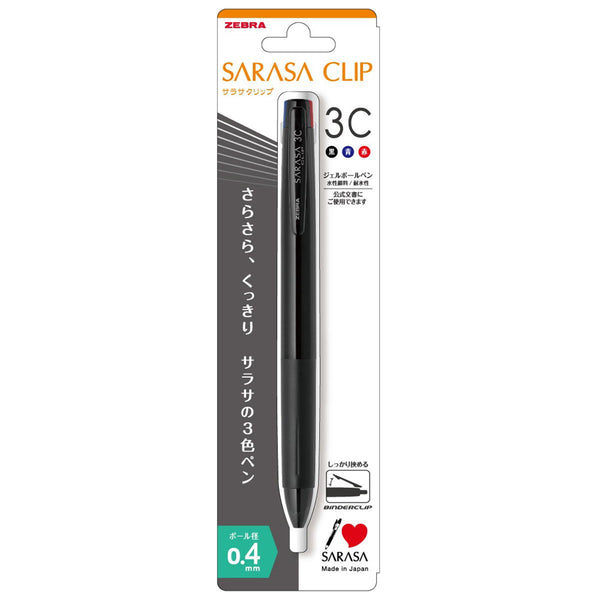 ★SaHaTaページ★ ALEGRE]2WAYサスペンダースカート | KOBUNSHA SELECT SHOP