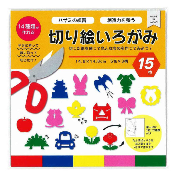 361691_9efe05c3-928f-4091-9db2