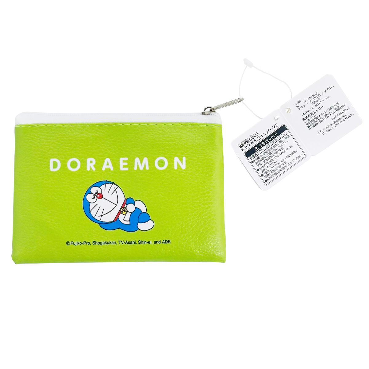 お買い得セール★新品未開封★ドラえもん日付印★郵便ごっこに ドラえもん 日付印「郵便局のネットショップ」で受注販売開始