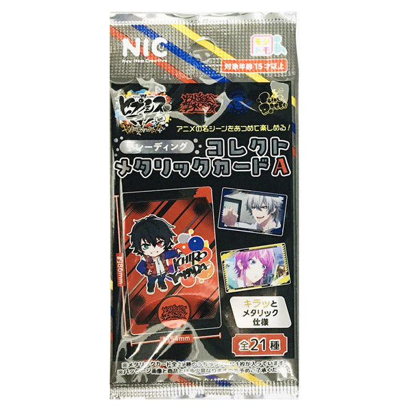 361990_787fe079-ebb2-4b31-ada4