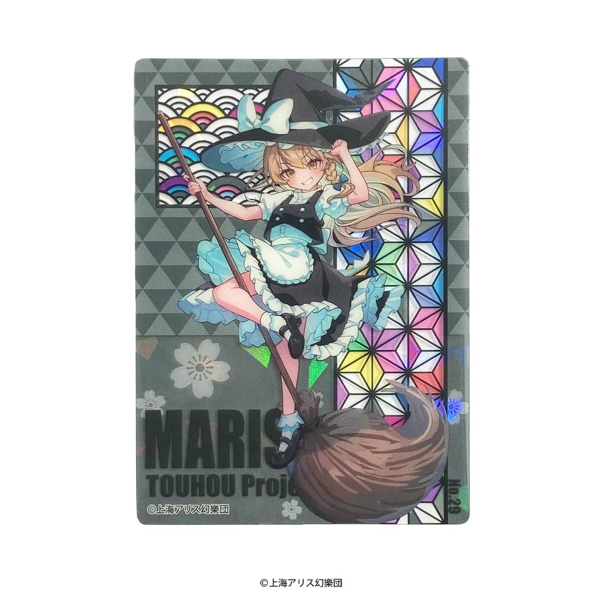 東方project　コンプリート品 株式会社アリスグリント 1/7スケールフィギュア 東方Project
