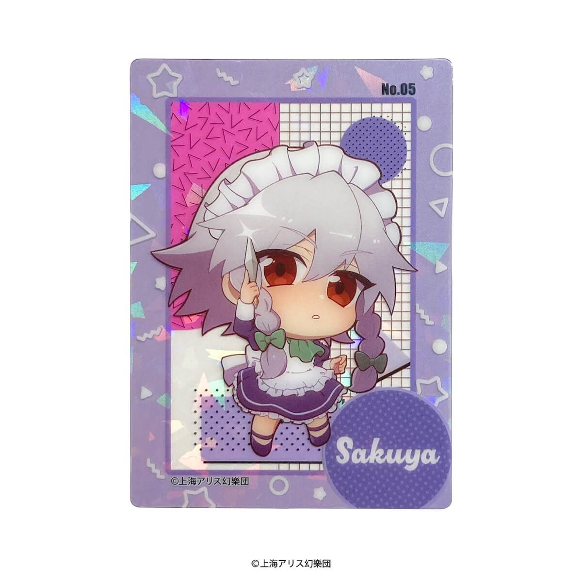 在庫限り】東方Project コレクト ホロクリアカード 361993