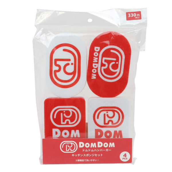 【トムトムページ】 Tom Tom Pinball Machine (Williams, 1963) | Pinside Game Archive