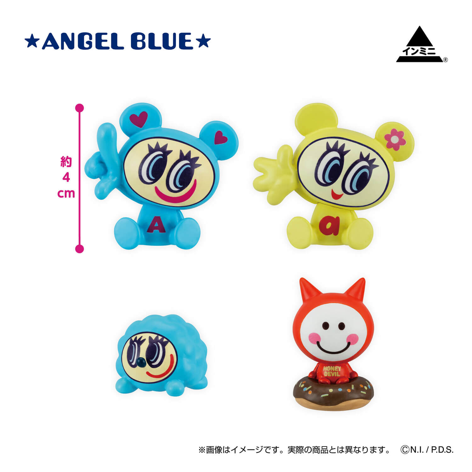 ANGELBLUE　インテリアミニフィギュア コンプリートセット【お一人様1セットまで】 362111