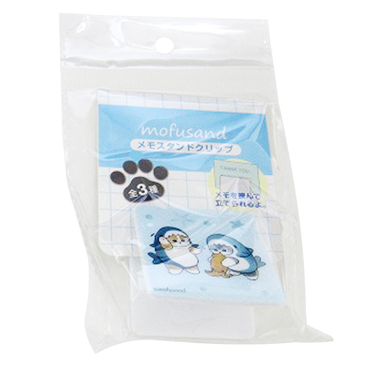 OUTLET】mofusand メモスタンドクリップ 【お一人様12点まで】 362149