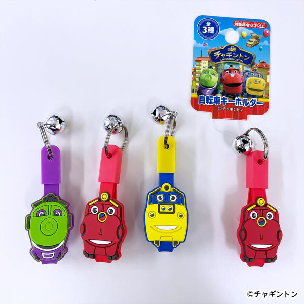 chikochan ページ 40%OFF】CELLARRICH セラリッチ がまぐち ウォレット 小 “BABS