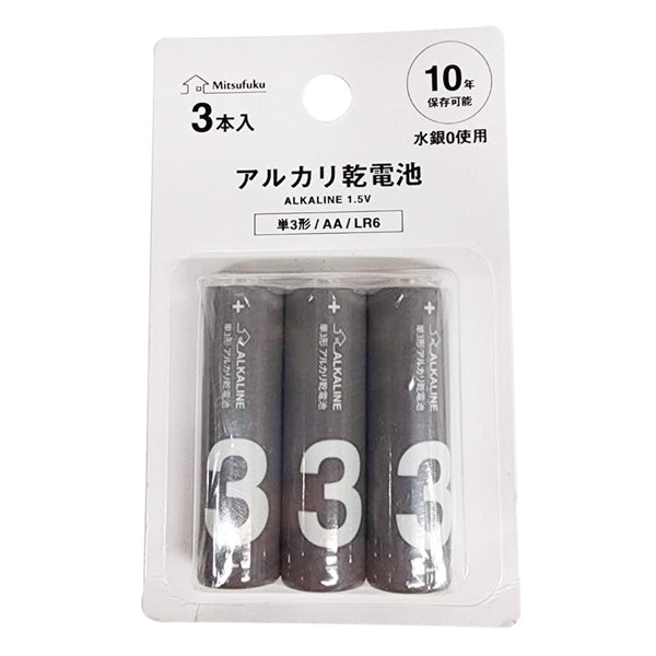 362208_574d47e1-08af-43a4-b51e