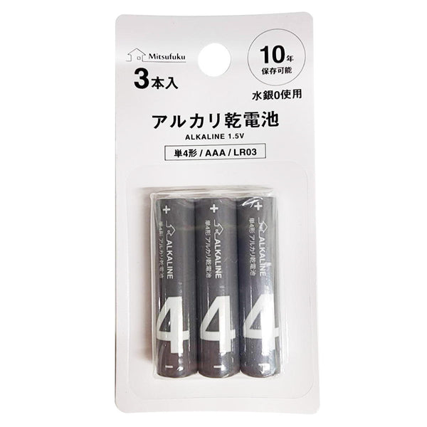 アルカリ乾電池 アルカリ乾電池EX｜製品情報｜三菱乾電池｜三菱電機