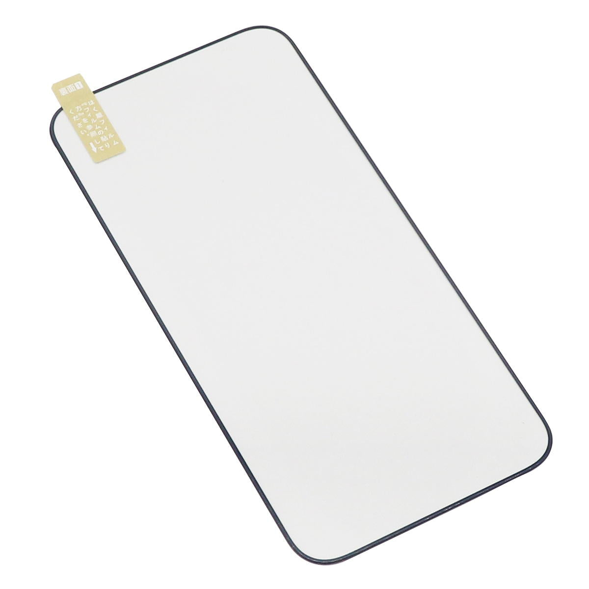 フィルム iP16+ 15+ 15ProMax全面保護ガラスフィルム 362328