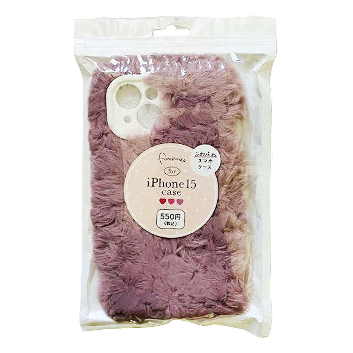 スマホケース iPhoneケース iPhone15用ケース ファー 362393