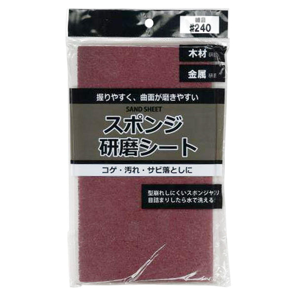 スポンジ研磨シート 362408
