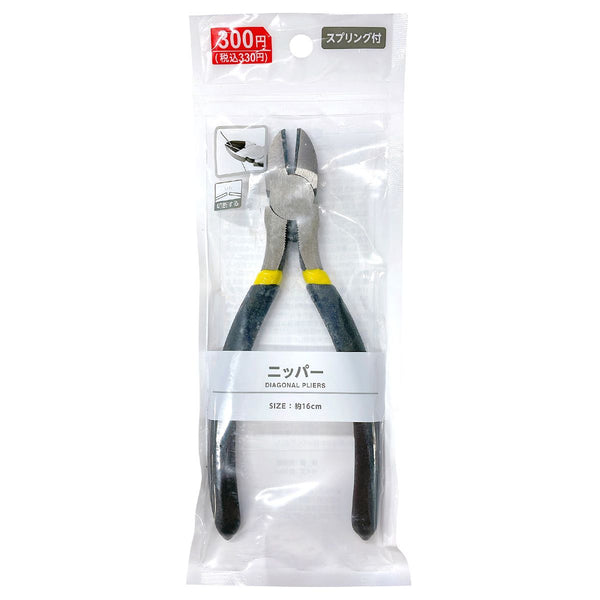 【新品 未使用】タッパーウェアSSシリーズ ラッキー７点セットすのこ２枚付 タッパーウェア SSセット すのこ 2枚付 未使用 - メルカリ