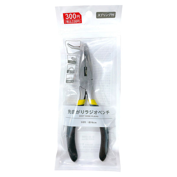 先曲がりラジオペンチ 工具 362457