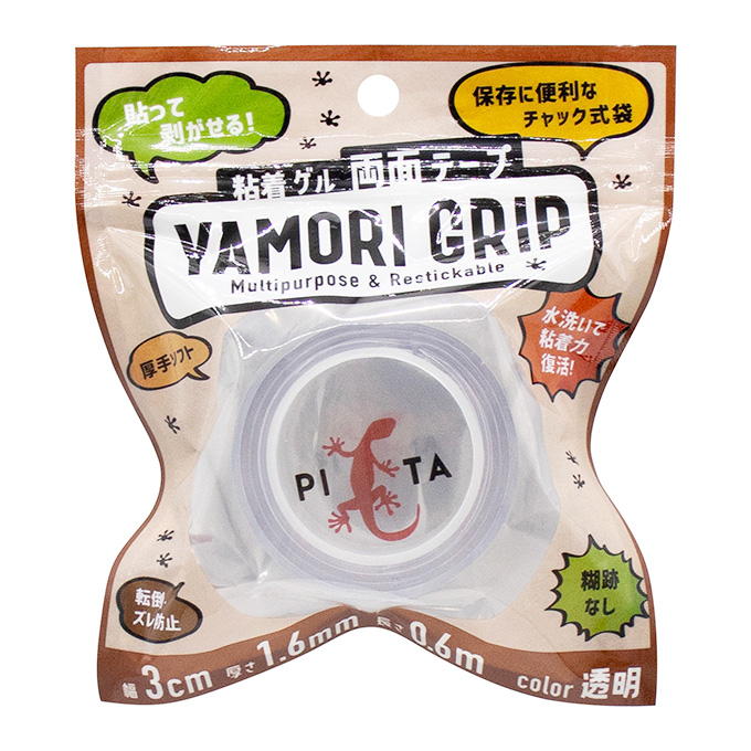 剥がせる両面粘着ゲルテープ幅3cm 362462