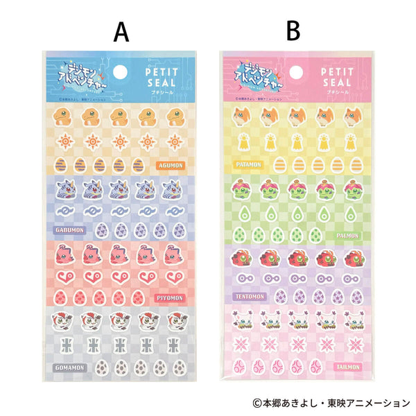 デジモン 8点セット Digimon Adventure Sign Accessories complete set 8 Capsule