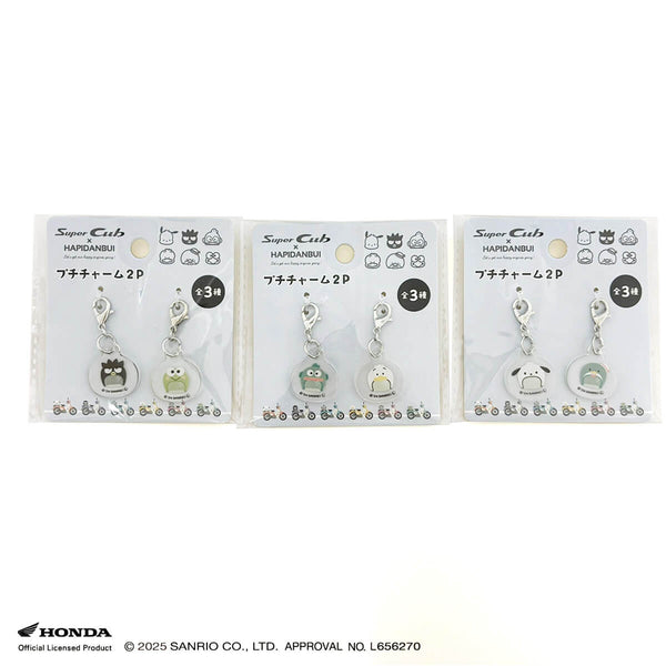 はぴだんぶい チャーム はぴだんぶいアクリルチャーム｜夢屋