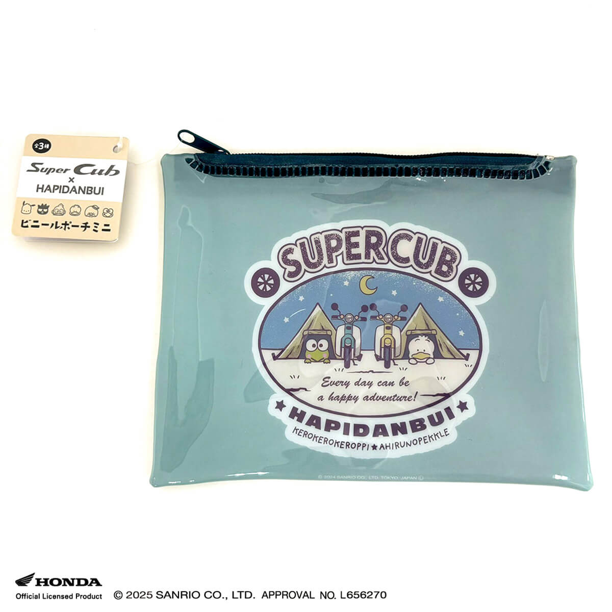 ハンドメイド　ポーチ　CＨＩＹＯ SOULEIADOボストンミニポーチ材料セット4カラー｜手作り