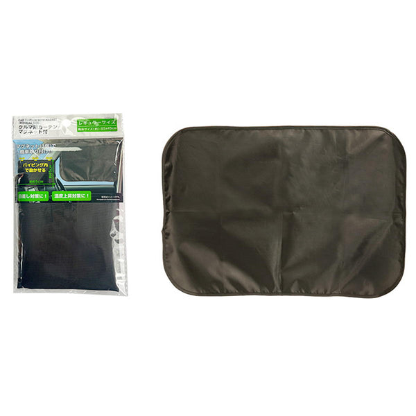 マグネット2個セット No.1963 61uV4q-b1TL._UF350,350_QL50_.jpg