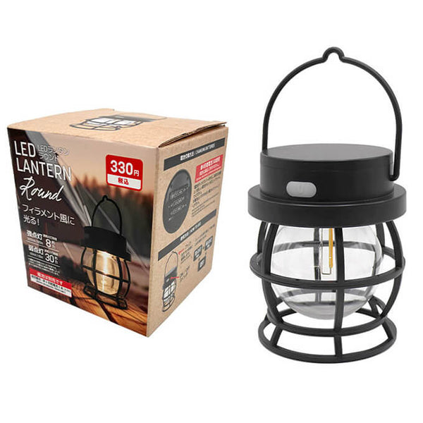 LEDランタン ラウンド 362703