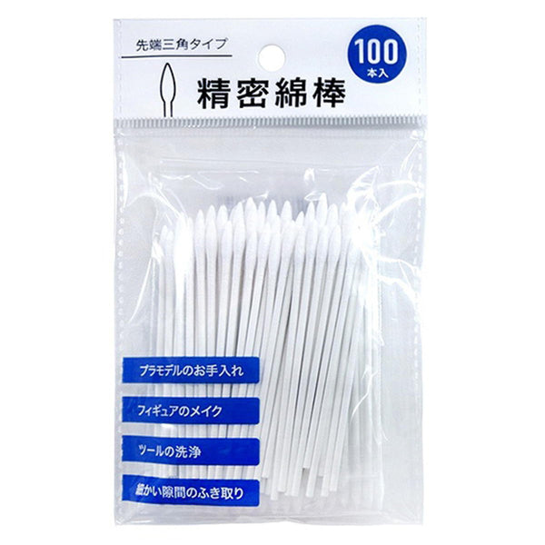 362726_18afa084-421e-4a1d-b764