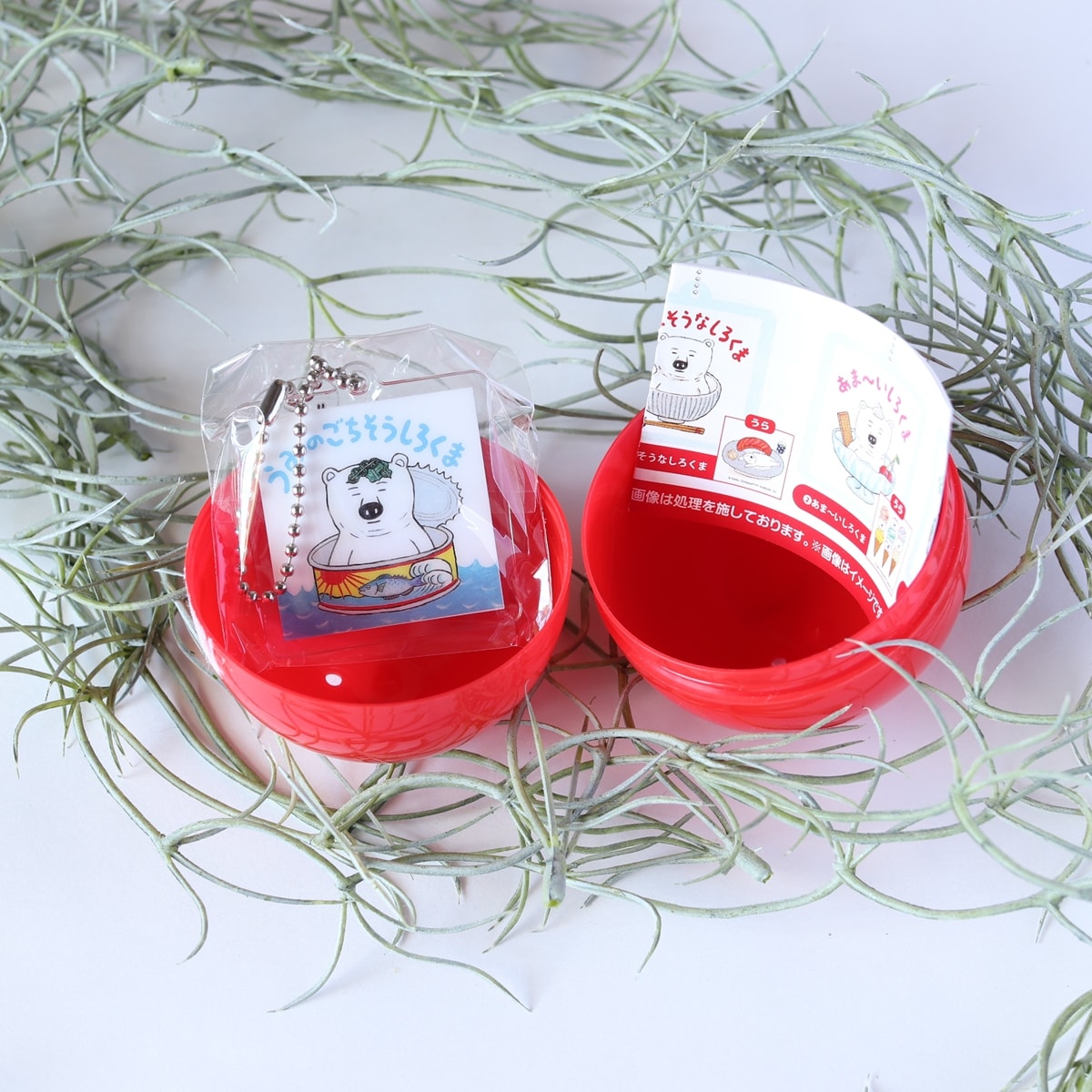 OUTLET】おいしそうなしろくま おいしそうなアクリルキーホルダー 362750