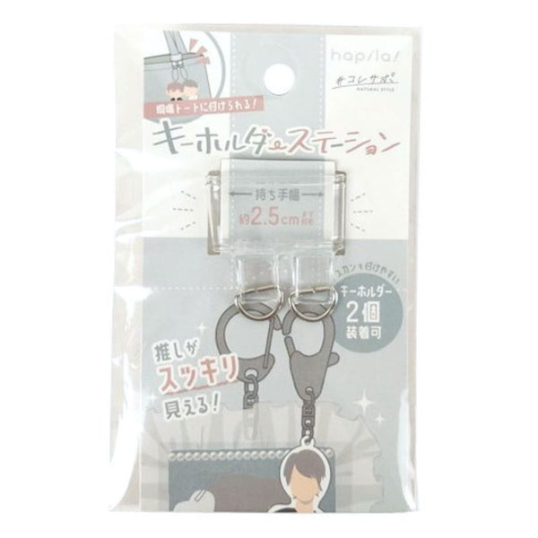 【貴重・お宝】パソコンパラダイス　グッズ 362762_9b5a264f-ebee-46ab-a8ac