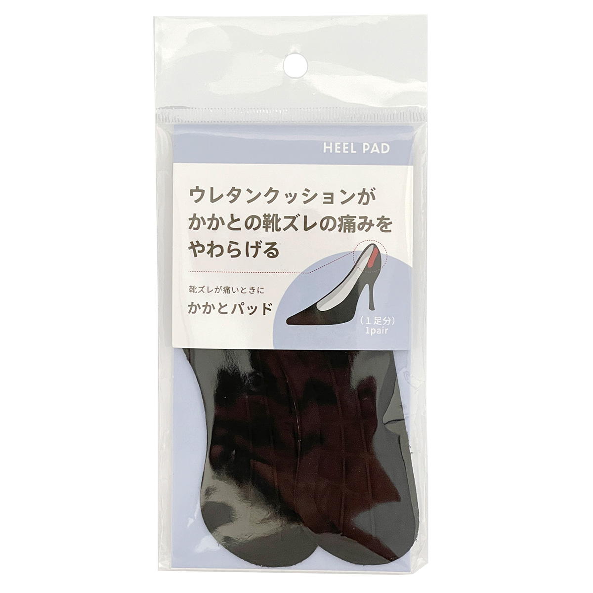 パンプスシリーズ かかとパッド 362774