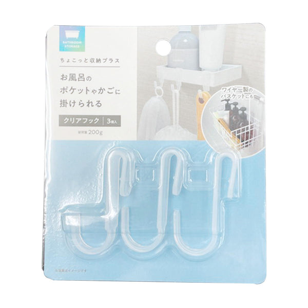 らきすた　お風呂セット（手ぬぐい＆風呂桶） コンプエース抽選当選品100名限定 抽選箱 おたのしみ抽選箱 200mm角 1個入 【品番:37-7902