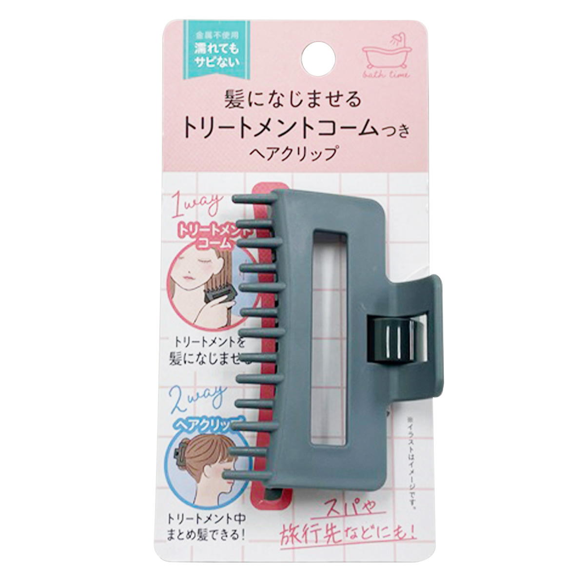 ヘアクリップ 専用ページ セール】キャラクター デザインヘアクリップ（バレッタ/ヘア