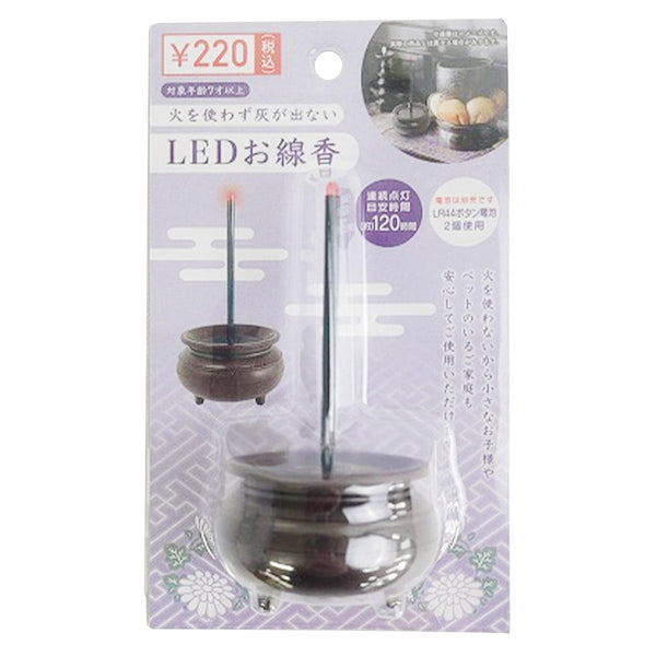 LEDお線香 362797