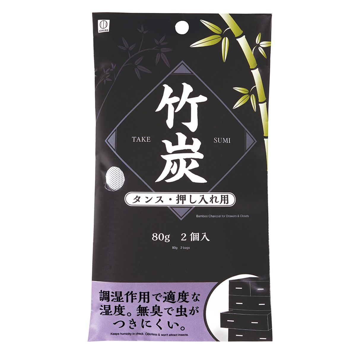 使用済み下着 タンスの中のおすそわけ - その他一覧