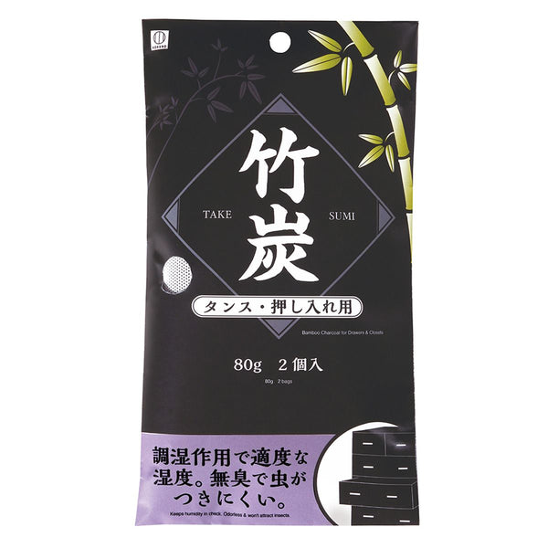 くさだんご出品 楽天市場】段ボール いちご300g×4Pサービス箱 235×335×80mm