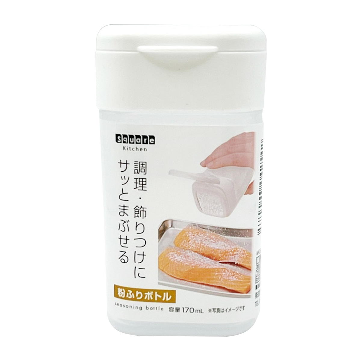 SK粉ふりボトル 362909