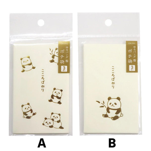 ポチ袋 限定 ポチ袋 5枚 マジックインキ | 文房具・事務用品 通販