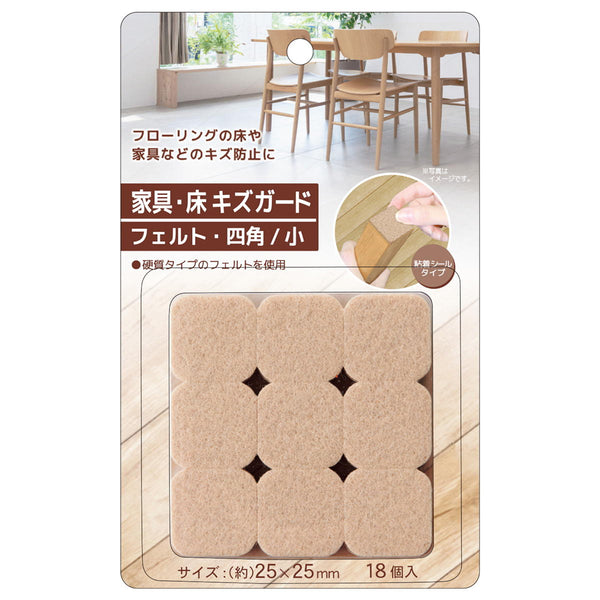 フェルト② Amazon.co.jp: Mayboos フェルトニードル 8本針ツール付き