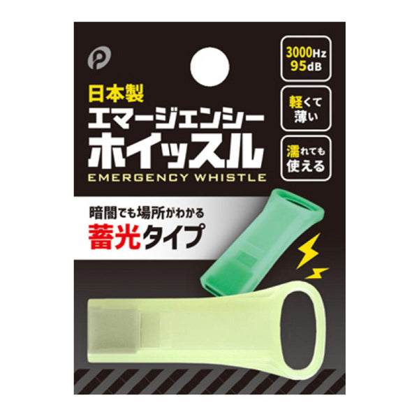 362961_b13c9a83-a1b2-41f5-b47b