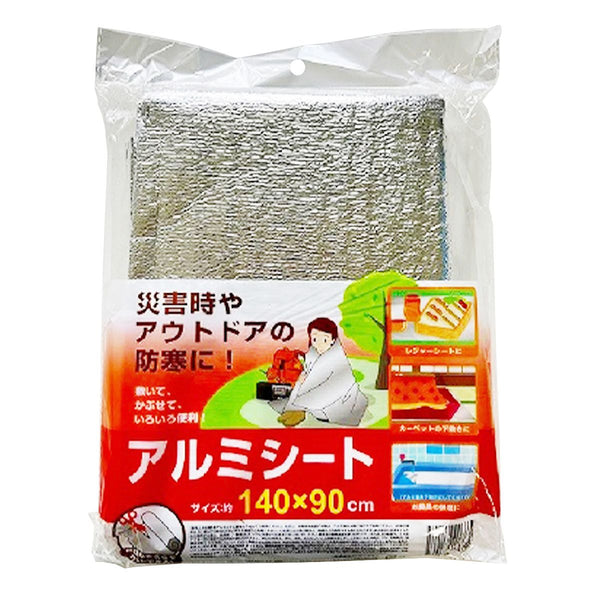 高品質冷却シート100枚 Z－251 蘭本体（B） | 製品詳細 | シーピー化成株式会社