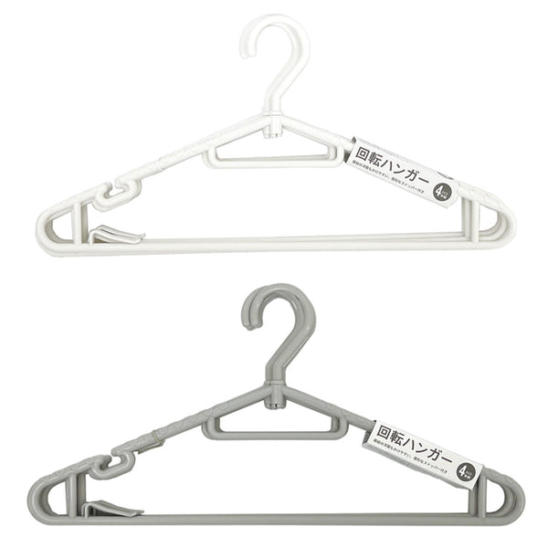 回転ハンガー4P 363117