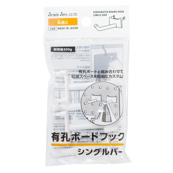 具の中のグぅチャンページ ☆受け渡し ショートボード 363131_2f5aff61-e859-4676-978e