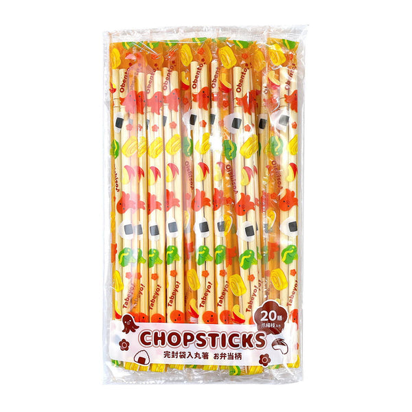 弁当についてた割り箸 国産高級割箸 | つきじ 折峰 料理屋さんのパッケージ専門店