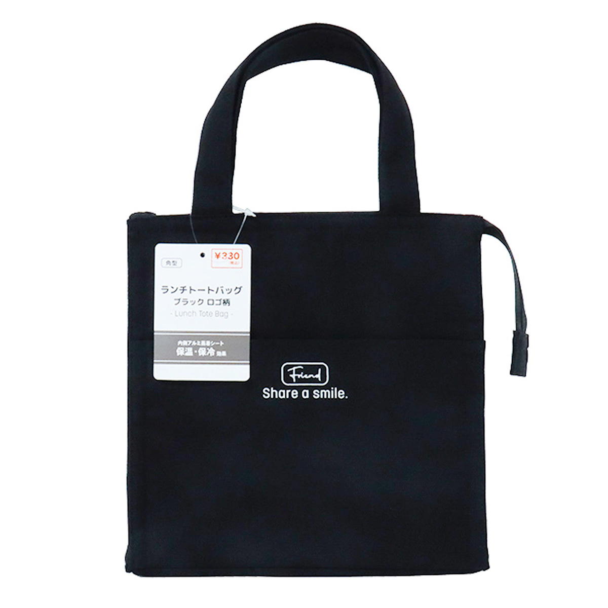 ランチトートバッグ角型 ロゴ柄 363214