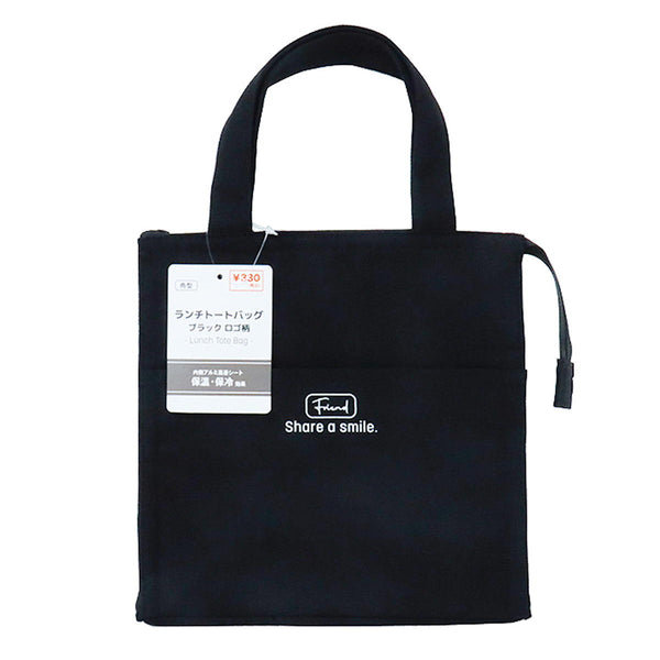 ランチトートバッグ角型 ロゴ柄 363214