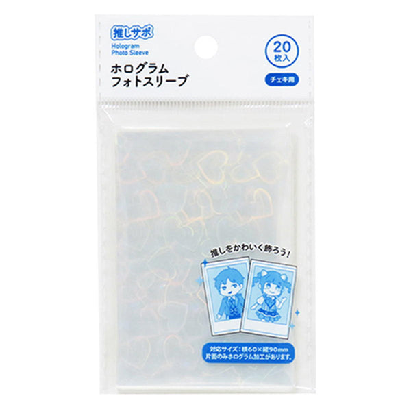 バラ売り可♪25枚セット 初期ロゴ ブラック ホログラフィック スリーブ 楽天市場】ホログラムスリーブ スクエア ホロ キラキラ 61×88mm