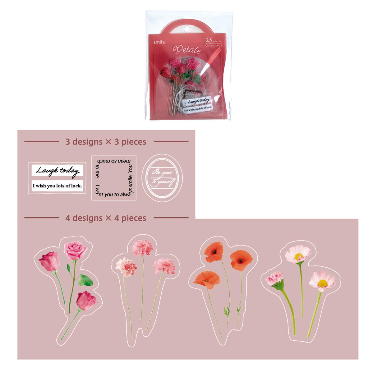 フレークシール 25P ペタル 363275