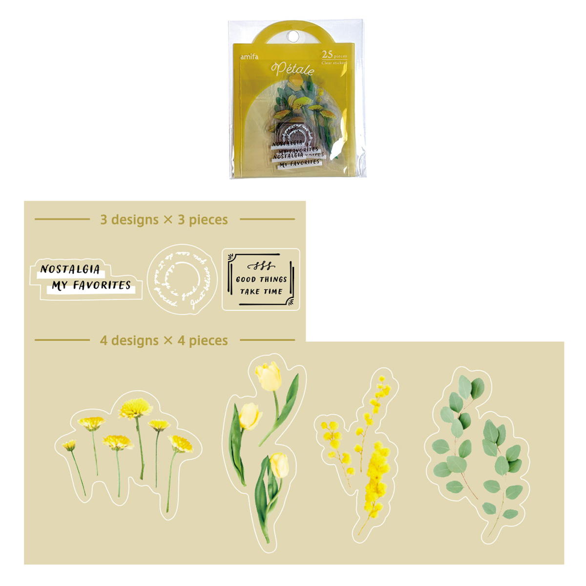 フレークシール 25P ペタル 363275